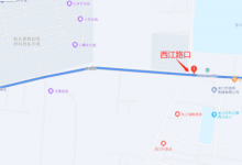 龍口發(fā)布多則施工公告——龍口網(wǎng)